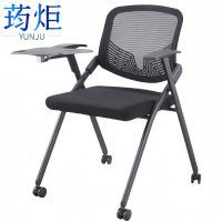 荺炬培训椅47*48*88cm把