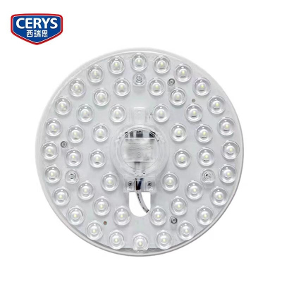 西瑞思LED光源模组 吸顶灯替换光源板 吸顶灯芯灯盘 灯贴XRS-DPX 18W/个