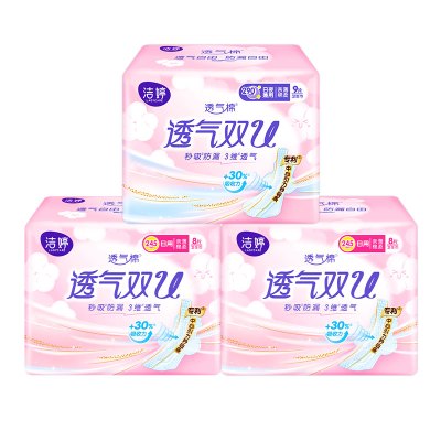 洁婷卫生巾日夜组合套装25片绵柔透气姨妈巾 日用16片+夜用9片