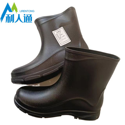 利人通 防滑雨鞋 YX-01 双