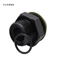 中辽华夏海泰 接头对丝 (可订做加工) M27x1.5mm-M27x2mm 个