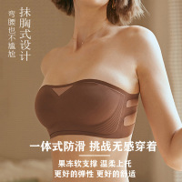 夏季无肩带内衣女防滑小胸聚拢无痕防走光抹胸隐形果冻无钢圈文胸_1