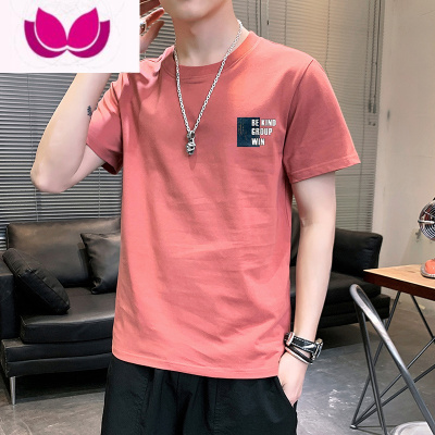 七斓短袖T恤男2022夏季新款男士宽松大码半袖上衣服潮流体恤