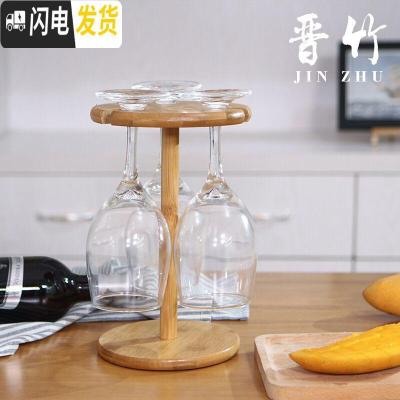 三维工匠家用客厅木质玻璃水杯挂架欧式马克咖啡杯子收纳创意置物沥水杯架 三孔红酒杯架咖啡器具