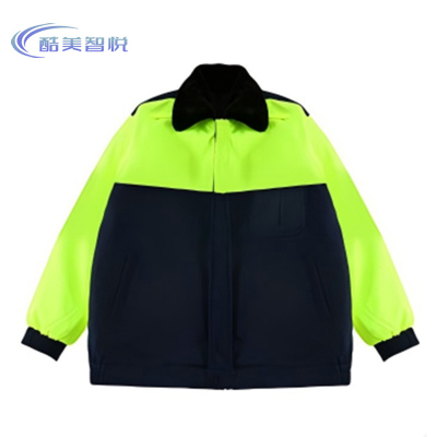 酷美智悦 劳保服 KM-ZY009 件