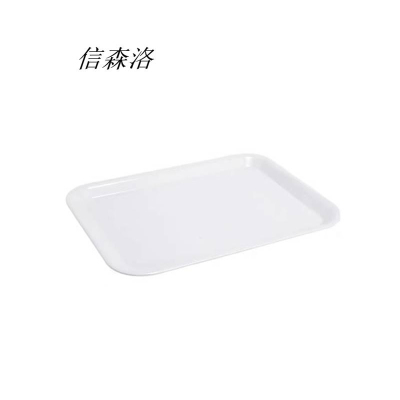 信森洛 毛巾托盘 XLS-1519 1个