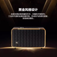 JBL AUTHENTICS200音响 音乐世家蓝牙WiFi无线连接低音复古桌面音箱