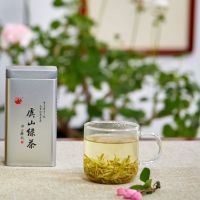 虞山茗毫 特级 50克单罐 新老包装随机发货