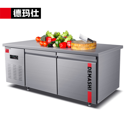 德玛仕DEMASHI商用冷柜工作台1.8米冰柜工作台台冰柜卧式TD0.4L2S (1.8*0.8*0.8双温款)