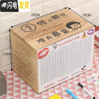 三维工匠365天存钱罐不可取抖音储蓄罐大人家用只进不出网红儿童防摔钱箱 何以解忧(碳化色)