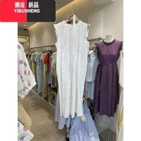 YIBUSHENG十三行新款韩版2024年季宽松圆领木耳边设计长款显瘦无袖连衣裙