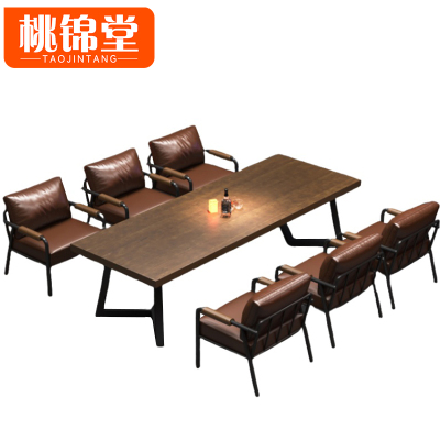 桃锦堂休闲桌椅6椅套