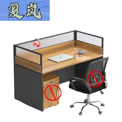 复岚 卡座工位 单人位/张