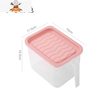透明密封罐塑料带盖保鲜盒带手柄厨房五谷杂粮收纳盒食品储物盒 敬平 小号粉色厨房收纳盒