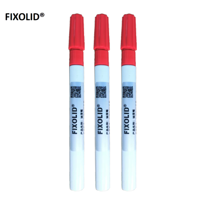 FIXOLID 油漆笔 YJR0971 红色 支