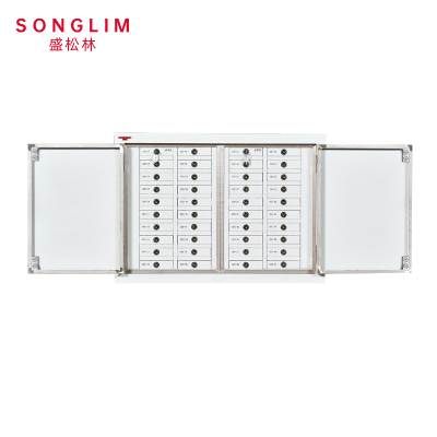 盛松林 手机柜 40格个