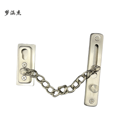 梦涵杰免打孔防盗链 不锈钢拉丝色 套