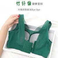 薄款夏季加肥加大码内衣女全罩杯无钢圈聚拢防下垂胖mm大胸显小DE_197