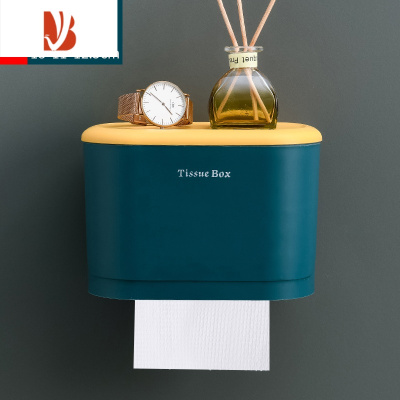 三维工匠家用卫生间厕所纸巾盒卷纸盒厕纸纸巾架卫生纸置物架免打孔壁挂式 升级款-黄蓝小号[适用短卷纸/抽纸]