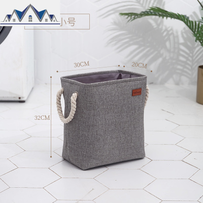 脏衣服收纳筐可折叠放脏衣篮收纳脏衣篓家用洗衣篮子装衣物桶 三维工匠收纳篮