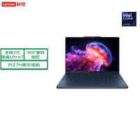 联想(Lenovo)YOGA 360 14 Aura AI元启翻转触控屏轻薄笔记本电脑 2代酷睿Ultra7-258V 32G 1T 2.8K高刷触控OLED 瀚宇蓝
