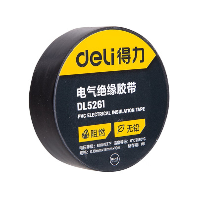得力(deli)得力(deli)PVC电气绝缘胶带 电工防水胶布 耐寒耐磨抗老化阻燃 DL5261DL5261