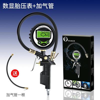 [补贴10%]胎压表气压表高精度带充气头汽车轮胎压监测器计数显加气表打气枪 高精度胎压表[数显款]+高品质铜头气管☆