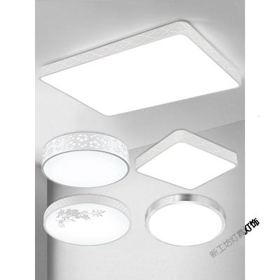 苏宁放心购 led吸顶灯长方形客厅灯2019年新款大灯房间灯卧室灯全屋灯具套餐组合餐厅吊灯饰网红现代简约大气家用2020