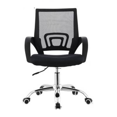 办公椅三圣K11 430*460*850mm