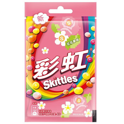 绿箭彩虹糖混合果味糖果40g*4袋装 喜糖儿童零食糖果伴手礼休闲零食(花花果味)