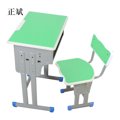 正斌学生课桌椅儿童学习桌单人培训辅导补习班升降课桌椅学校写字课桌