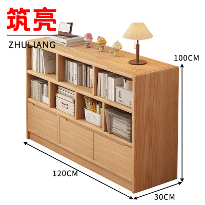 筑亮 边柜 CY120 台