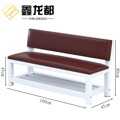 鑫龙都靠背椅160*45*80cm张