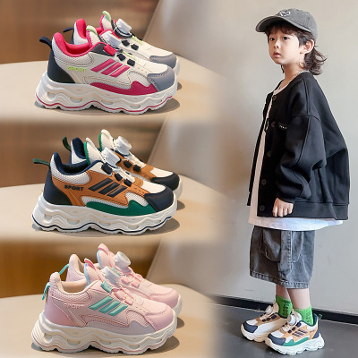 秋冬新款儿童运动鞋女童休闲跑步鞋男童网面透气中大童学生鞋_526