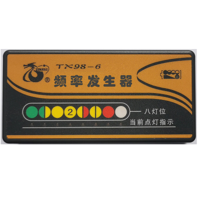 ZZBXDZ 郑州北信 频率发生器 TX98-6 只