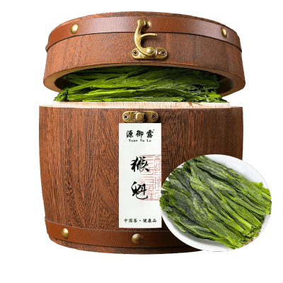 源御露猴魁茶新茶春茶兰花香型安徽太平绿茶礼盒装250克