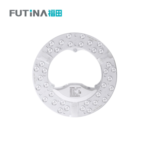 福田 LED灯贴 吸顶灯灯芯圆形改造灯板改装光源环形替换 单位:个