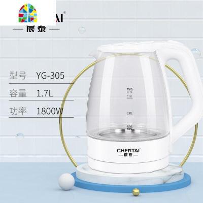 E电热烧水壶全自动断电家用玻璃煮水透明健康型泡茶大容量 FENGHOU YG-305
