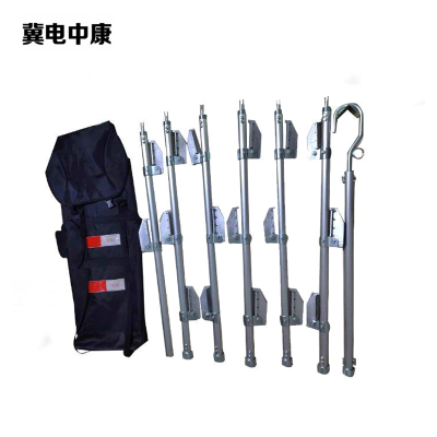 冀电中康 蜈蚣梯 7节7米 套