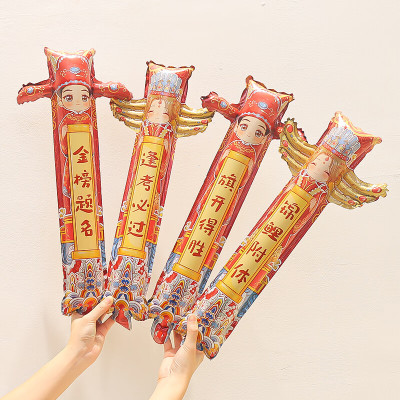 京溯源中高考金榜题名手持励志气球棒装饰誓师大会升学宴考前动员充气棒