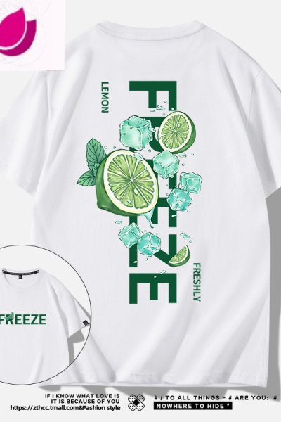 七斓短袖男夏季新款潮牌宽松美式半袖小众设计感潮流大码t恤夏装