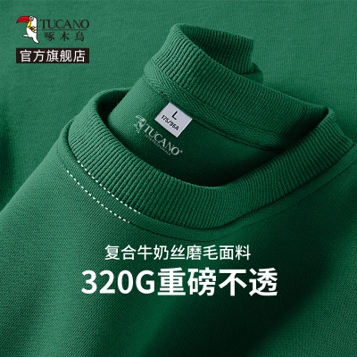 啄木鸟绿色圆领卫衣男春秋季重磅潮牌无帽外套男士宽松长袖上衣Y