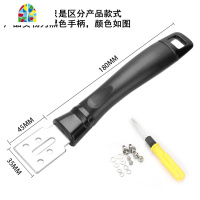 加厚炒锅把手手柄 防烫平底锅炒菜锅把手手柄通用锅把手锅具配件 FENGHOU 黑色