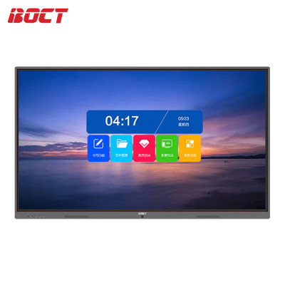 中银(BOCT)C1052H 105英寸会议平板交互式电子白板多媒体办公教学一体机触摸智慧大屏双系统含投屏器+支架