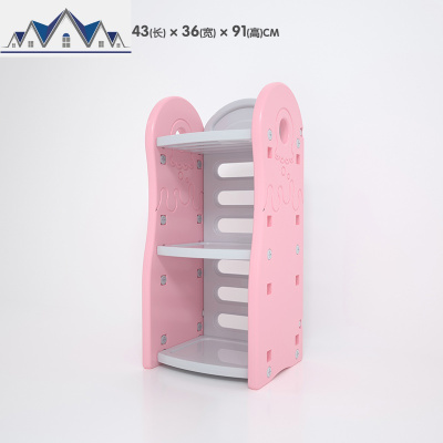 儿童玩具收纳架置物架书架储物柜幼儿园宝宝绘本多层整理架 三维工匠收纳柜