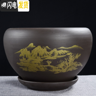 三维工匠紫砂花盆陶瓷大号特大带托盘绿萝盆景家用兰花多肉小花盆 DS紫砂苹果山水画单个 大花盆容器