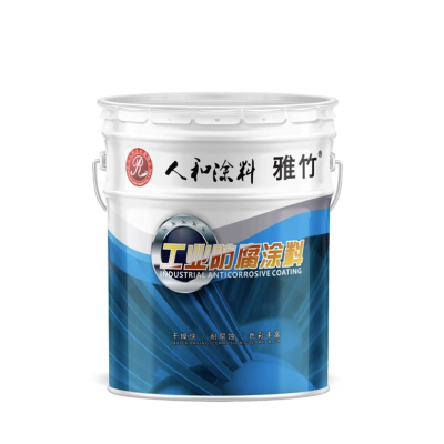 小窝厘 雅竹底漆25kg/桶环氧富锌