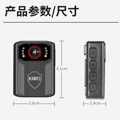 执法锦衣卫音频记录仪DSJ-JYWX1A1 64G/台