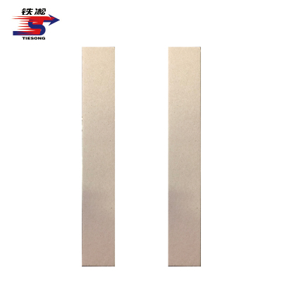 铁凇 会计凭证背条 45mm*297mm 100根 捆