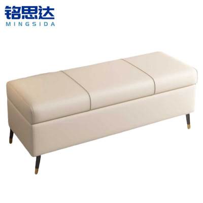 铭思达试鞋凳60cm个